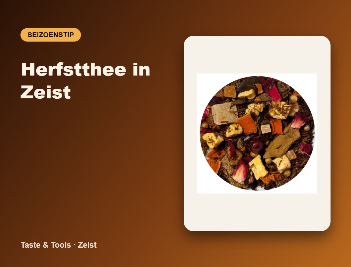 Herfstthee in Zeist